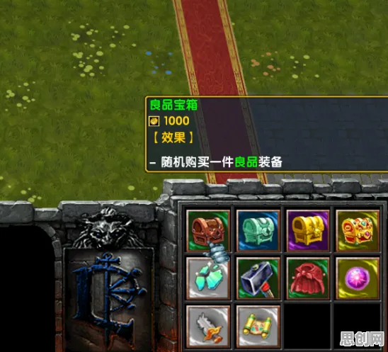 我的世界手游凭什么成为全新资料片黑马？策略战棋策略全新资料片登陆iOS，PVP对决超高自由度，一探究竟！