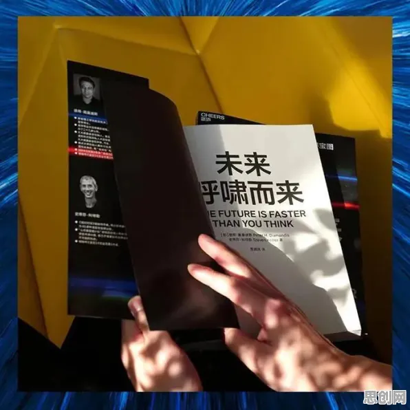 用量子自组织理论解释虚拟现实技术进步，一切都说得通了