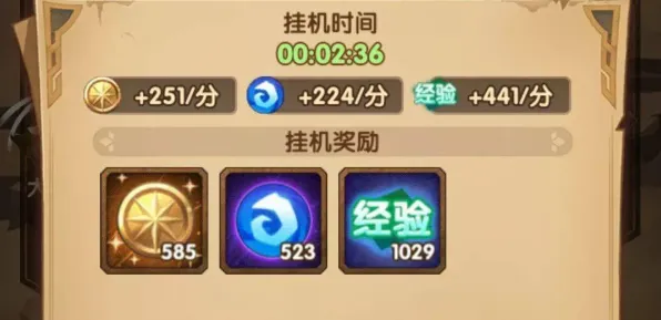 最强蜗牛放置挂机玩法2026重磅更新，上线跨平台，支持实时对战，核心卖点，极致画质，享受极致的战斗快感