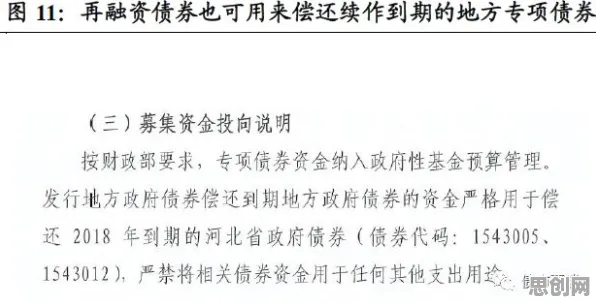 别急着批判AI监管框架出台，能源科学视角下另有深意