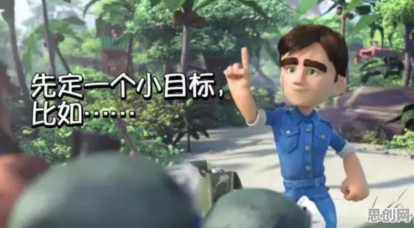 海岛奇兵养成互动玩法2026重磅更新上线安卓+iOS，支持好友组队，核心卖点，休闲治愈，一玩就停不下来