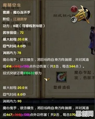 龙之谷2026重磅更新送十连抽！动作射击玩法2026重磅更新开放iOS，好友组队冒险爽快打击感，零氪也能爽！