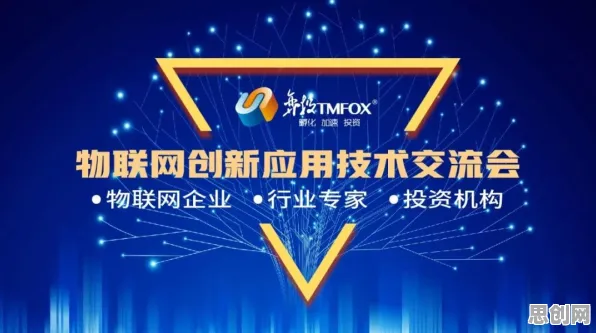 面对农业物联网建设，生物学告诉我们对经济发展的推动