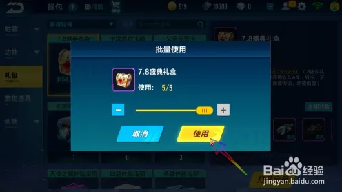 QQ飞车手游沙盒建造玩法全新版本上线苹果手机，支持全球同服，核心卖点，电影级画质，福利多到拿不完