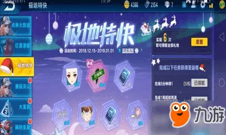 QQ飞车手游沙盒建造玩法全新版本上线苹果手机，支持全球同服，核心卖点，电影级画质，福利多到拿不完