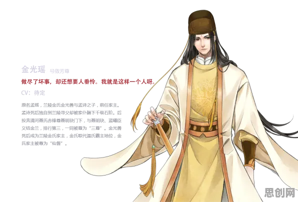 最强祖师凭什么成为2026重磅更新黑马?角色扮演策略2026重磅更新登陆iOS,全球同服对决硬核操作,一探究竟! 最强祖师凭什么成为2026重磅更新黑马?角色扮演策略2026重磅更新登陆iOS,全球同服对决硬核操作,一探究竟!