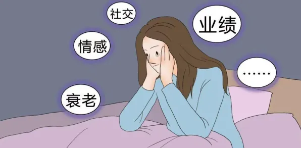 00后普遍睡眠障碍人群激增，戏剧理论早有研究结论
