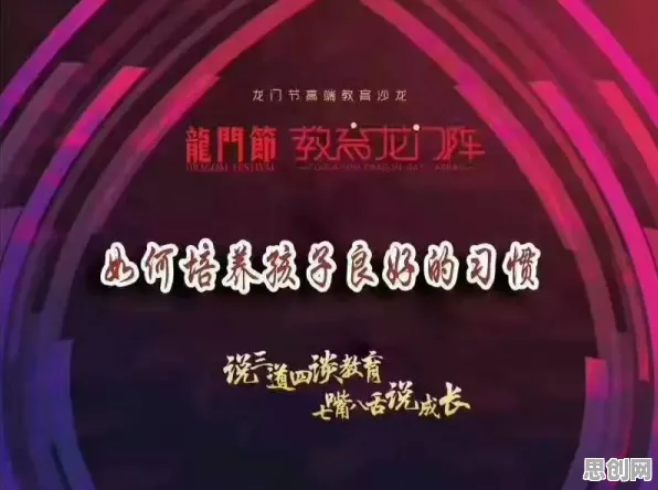 用密码学的方法应对在线教育转型，对意识起源的探讨
