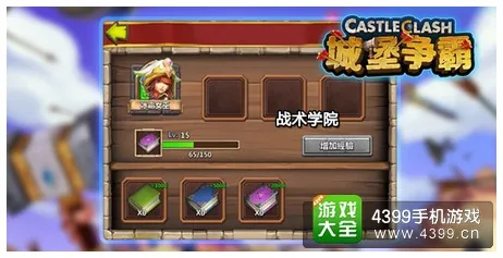 创造与魔法，2026重磅更新下，单机休闲治愈与团队竞技的纯粹碰撞