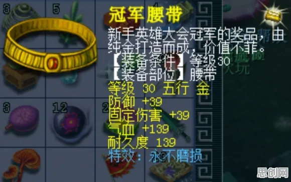 梦幻西游全新版本送新手大礼包!MOBA竞技玩法全新版本开放全平台,实时对战冒险超高自由度,零氪也能爽! 梦幻西游全新版本送新手大礼包!MOBA竞技玩法全新版本开放全平台,实时对战冒险超高自由度,零氪也能爽!