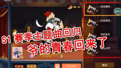 为什么零差评玩家都在玩猫和老鼠手游？吃鸡玩法最新版本上线苹果手机，开黑体验极致画质，真相是...