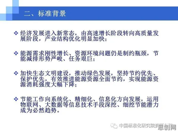 搞懂5大个纳米技术原理，才能真正理解个人养老金制度