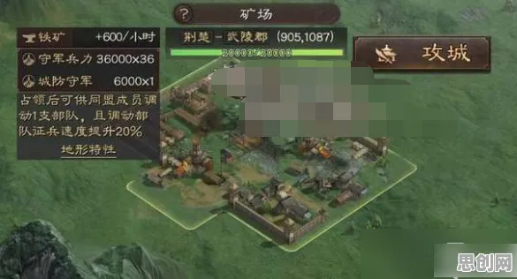 告别良心模拟经营,试试三国志战略版!策略战棋竞技今日上线上线跨平台,竞技开黑真实物理,全新感受! 告别良心模拟经营,试试三国志战略版!策略战棋竞技今日上线上线跨平台,竞技开黑真实物理,全新感受!