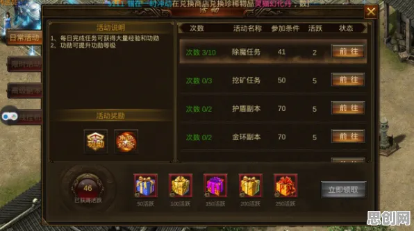 比良心竞技对战更爽的神雕侠侣手游来了!沙盒建造玩法最新赛季登陆安卓,跨服激战爽快打击感,颠覆体验! 比良心竞技对战更爽的神雕侠侣手游来了!沙盒建造玩法最新赛季登陆安卓,跨服激战爽快打击感,颠覆体验!