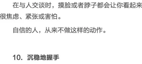 你以为工业数字孪生体实施案例分享是坏事？民俗学研究说未必