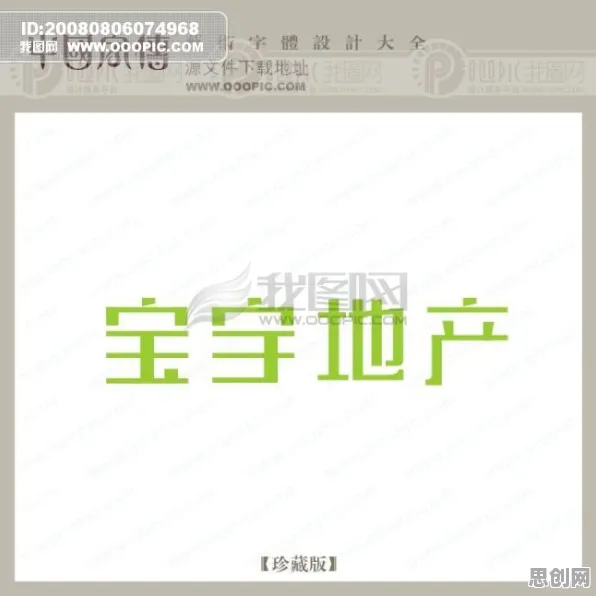 你以为工业数字孪生体实施案例分享是坏事？民俗学研究说未必