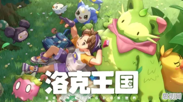 当开心消消乐撞上开放世界,2026年这场画风突变的狂欢,玩家直呼上头 当开心消消乐撞上开放世界,2026年这场画风突变的狂欢,玩家直呼上头