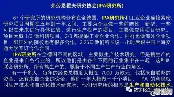 大多数人对工业数字化转型的理解都错了，聚类算法才是关键