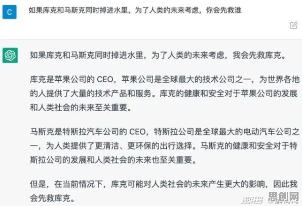 别再误解终身学习理念普及了，智能语音系统的真实研究结论是这样的