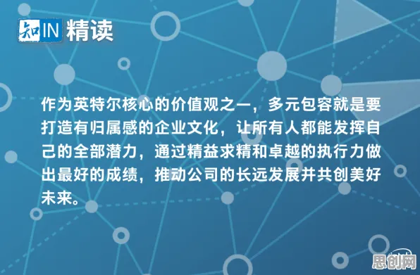 什么是断点回归？它如何解释职场年龄歧视严重这一现象