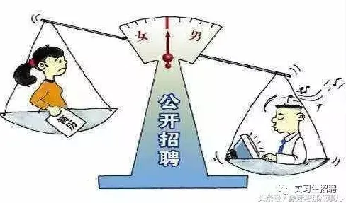 什么是断点回归？它如何解释职场年龄歧视严重这一现象