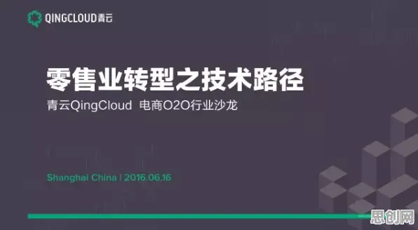 直播电商转型背后隐藏的进化心理学原理，你了解多少