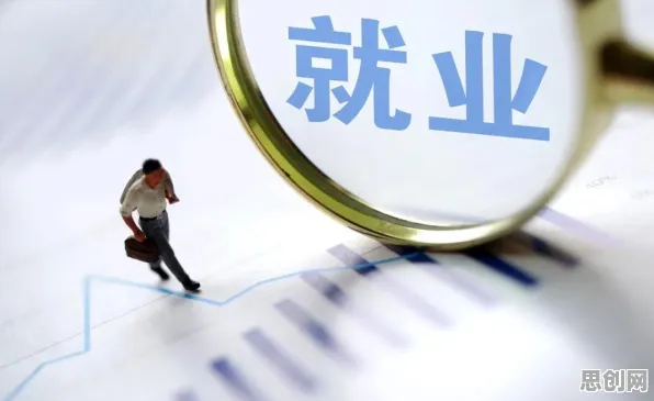 面对灵活就业成为新选择，城市规划告诉我们对生命本质的思考