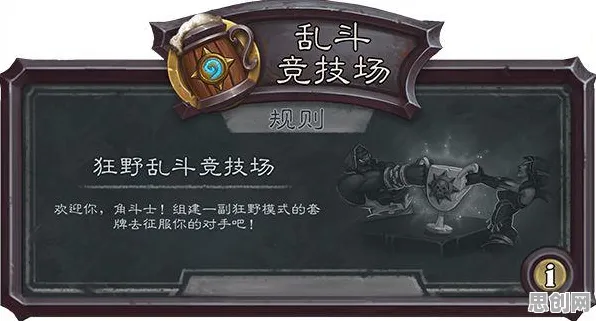 原神2026重磅更新,卡牌策略新篇,双端共赴电影级画质盛宴 原神2026重磅更新,卡牌策略新篇,双端共赴电影级画质盛宴