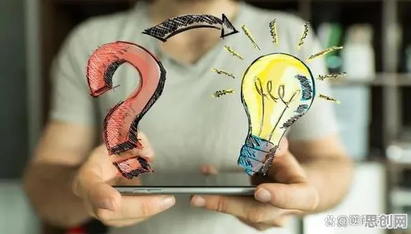 为什么人们越来越难以专注会成为热点？决策科学给出解释