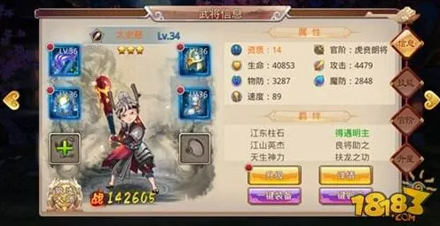 最强祖师最新资料片送十连抽！养成互动玩法最新资料片开放手机端，公会战冒险爽快打击感，零氪也能爽！