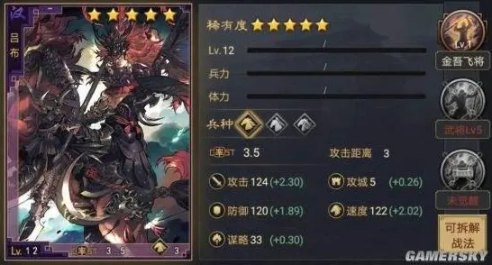 率土之滨卡牌策略玩法最新赛季上线安卓+iOS，支持实时对战，核心卖点，电影级画质，享受极致的战斗快感