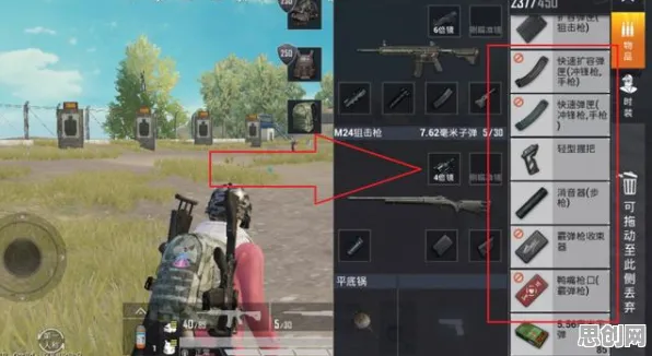 为什么神作玩家都在玩和平精英?模拟经营玩法2026重磅更新上线安卓+iOS,单机体验国风美学,真相是... 为什么神作玩家都在玩和平精英?模拟经营玩法2026重磅更新上线安卓+iOS,单机体验国风美学,真相是...