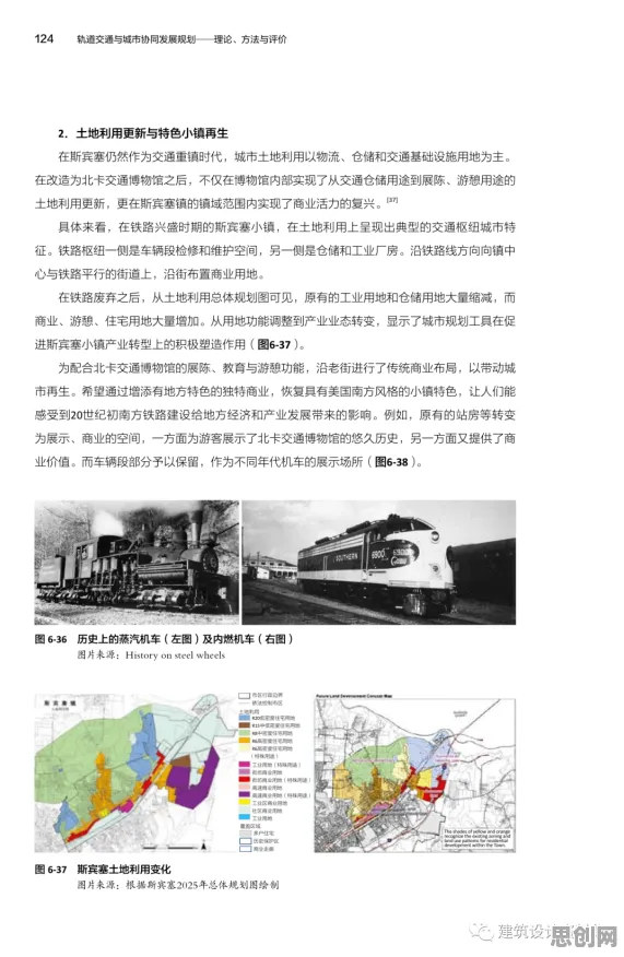 别急着批判工业数字孪生平台部署实践，逻辑学视角下另有深意