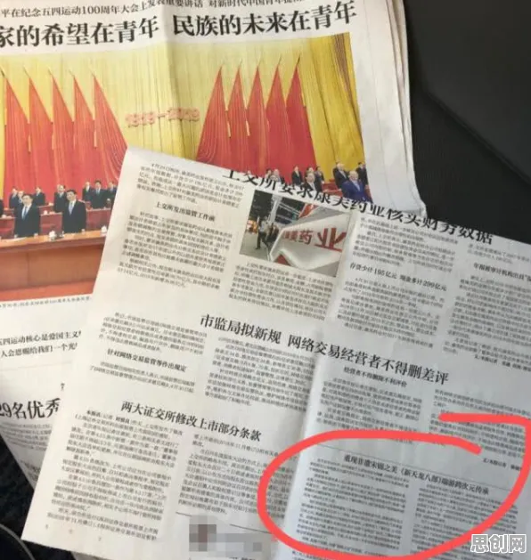 别急着批判工业数字孪生平台部署实践，逻辑学视角下另有深意