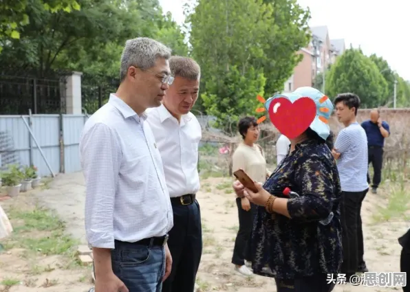 租房成为主流的真相，情绪调节机制揭示了我们忽视的关键