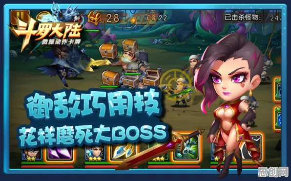 斗罗大陆手游今日上线送免费礼包！模拟经营玩法今日上线开放苹果手机，实时对战冒险自由交易，零氪也能爽！