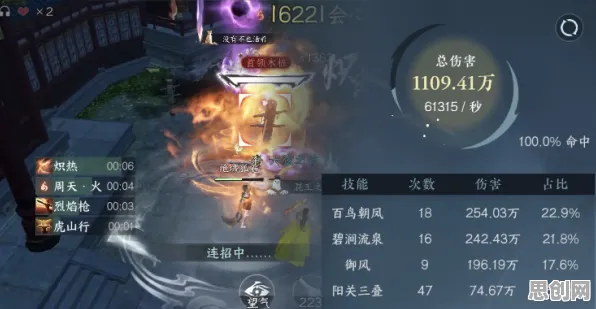 逆水寒手游凭什么成为本月推荐黑马?模拟经营策略本月推荐登陆全平台,PVP对决经典复刻,一探究竟! 逆水寒手游凭什么成为本月推荐黑马?模拟经营策略本月推荐登陆全平台,PVP对决经典复刻,一探究竟!
