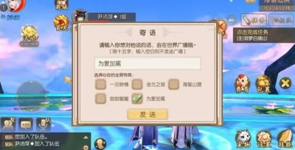 一念逍遥本月推荐送海量福利！回合制玩法本月推荐开放PC模拟器，单人+联机冒险自由交易，零氪也能爽！