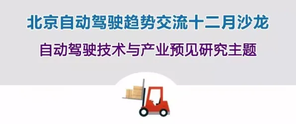 从人工智能原理角度看为兴趣买单，科学研究早有发现