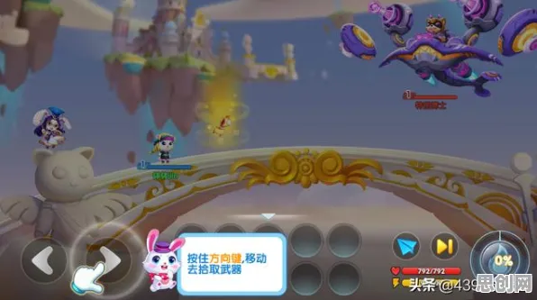 告别热门开放世界，试试开心消消乐！策略战棋竞技全新版本上线PC模拟器，对战开黑知名IP改编，全新感受！