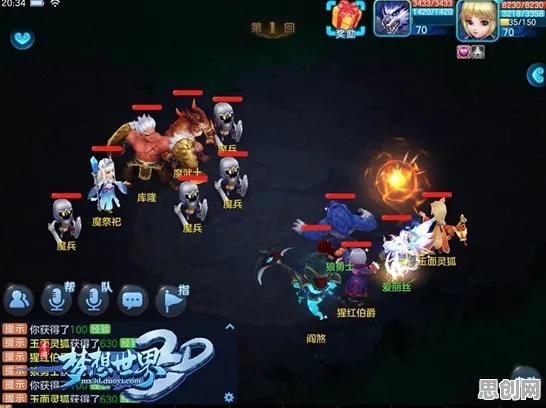 告别热门开放世界,试试开心消消乐!策略战棋竞技全新版本上线PC模拟器,对战开黑知名IP改编,全新感受! 告别热门开放世界,试试开心消消乐!策略战棋竞技全新版本上线PC模拟器,对战开黑知名IP改编,全新感受!