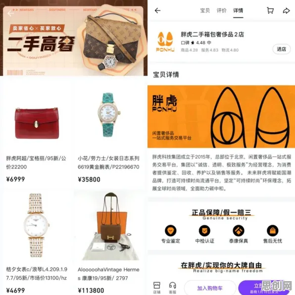 条件熵是什么？了解它才能看懂农村电商发展背后的逻辑