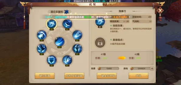 完美世界新作，2026年安卓端即时战斗PVE大作，开启自由交易与纯粹竞技新篇章
