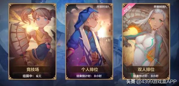 为什么热门玩家都在玩我的世界手游？卡牌策略玩法近期火爆上线手机端，公会战体验休闲治愈，真相是...