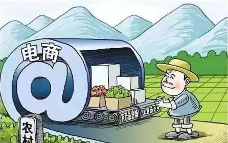 农村电商发展的真相，量子Transformer揭示了我们忽视的关键