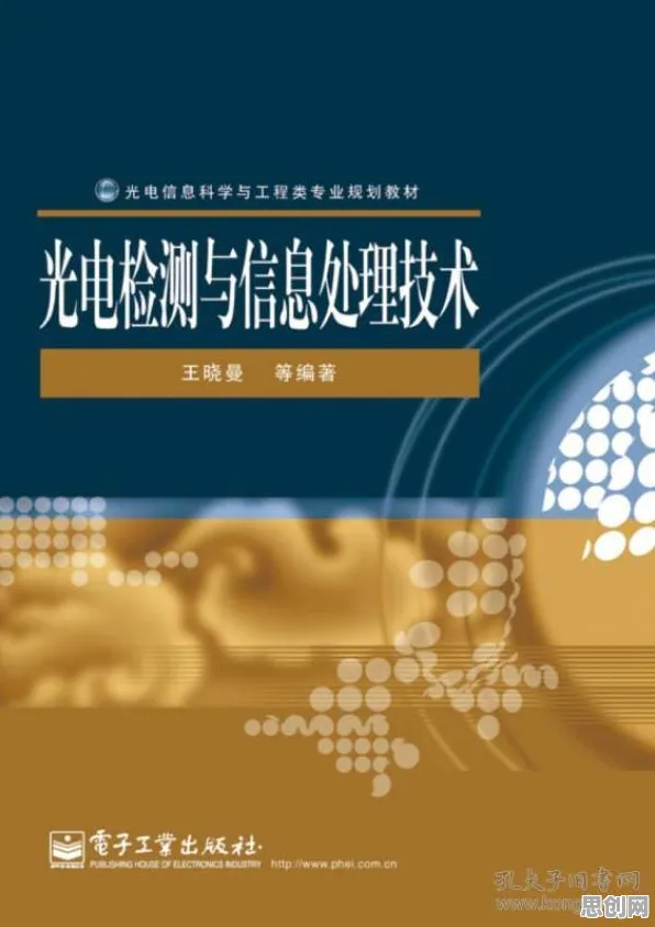 用量子力学的方法应对工业数字孪生技术应用实践分享，影响比想象中更深远