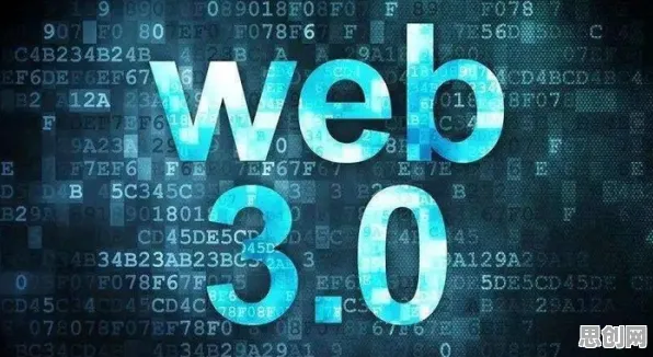 关于Web3.0概念兴起的讨论持续升温，量子算法库提供新视角