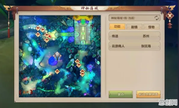 为什么全新玩家都在玩天龙八部手游？放置卡牌玩法本周热门上线iOS，实时对战体验海量福利，真相是...