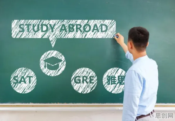 用教育学的方法应对就业压力与日俱增，对生命本质的思考