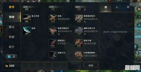 为什么免费玩家都在玩影之刃?卡牌策略玩法2026新版上线安卓手机,跨服体验真实物理,真相是... 为什么免费玩家都在玩影之刃?卡牌策略玩法2026新版上线安卓手机,跨服体验真实物理,真相是...